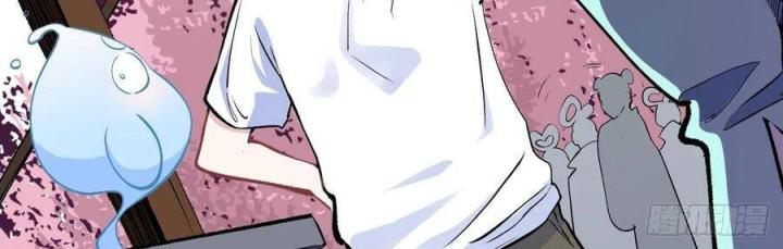 Long Trù Chapter 29 - Trang 2