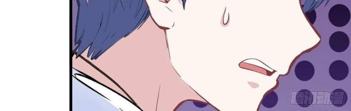 Long Trù Chapter 29 - Trang 2