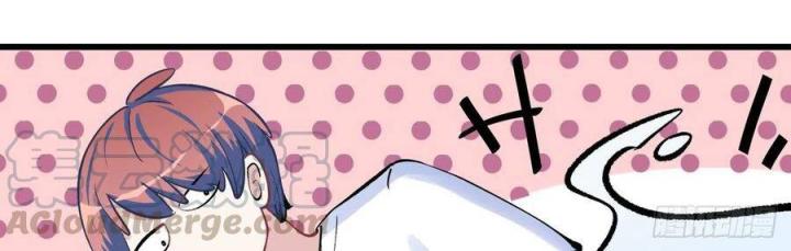 Long Trù Chapter 29 - Trang 2