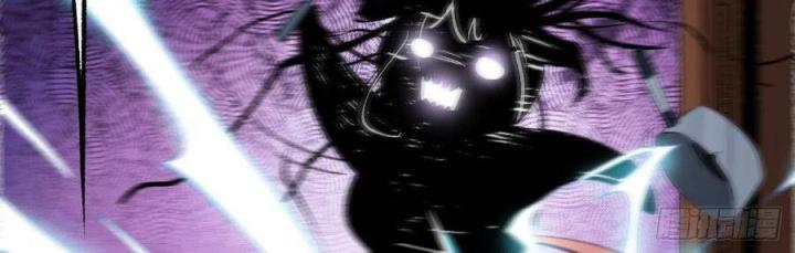 Long Trù Chapter 29 - Trang 2