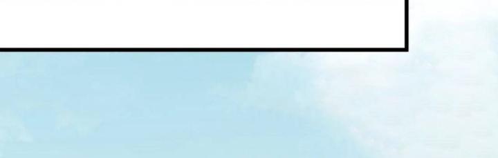 Long Trù Chapter 29 - Trang 2