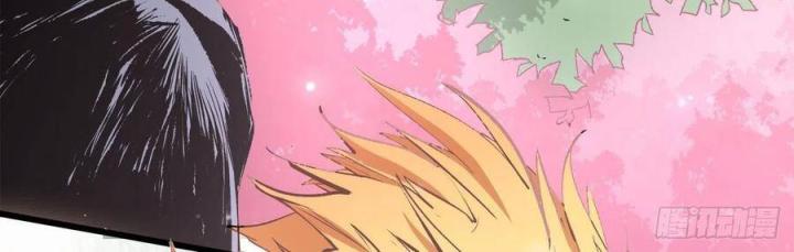 Long Trù Chapter 29 - Trang 2