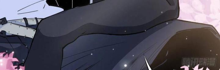 Long Trù Chapter 29 - Trang 2