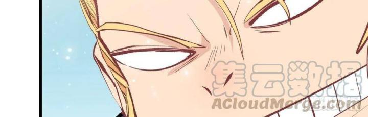 Long Trù Chapter 29 - Trang 2
