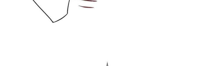 Long Trù Chapter 29 - Trang 2