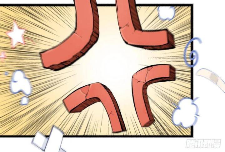 Long Trù Chapter 29 - Trang 2