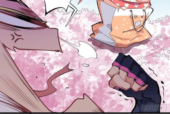 Long Trù Chapter 29 - Trang 2