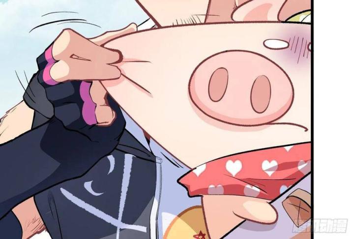 Long Trù Chapter 29 - Trang 2