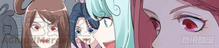 Long Trù Chapter 29 - Trang 2