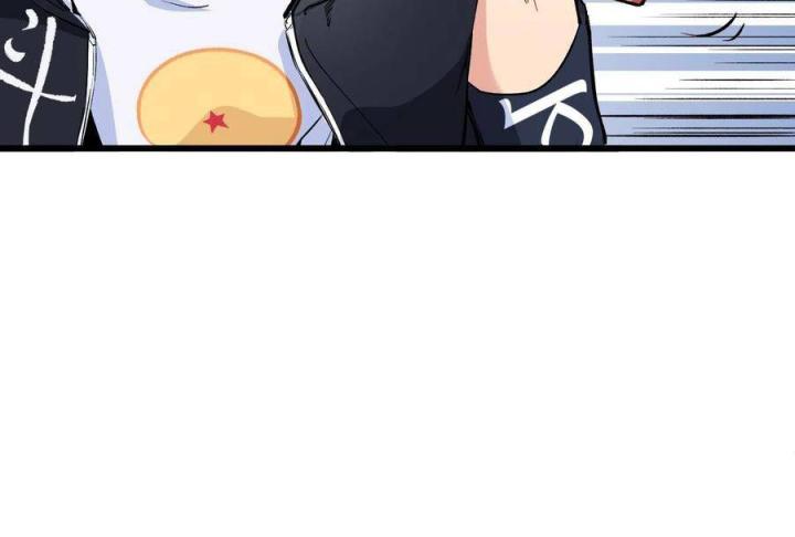 Long Trù Chapter 29 - Trang 2