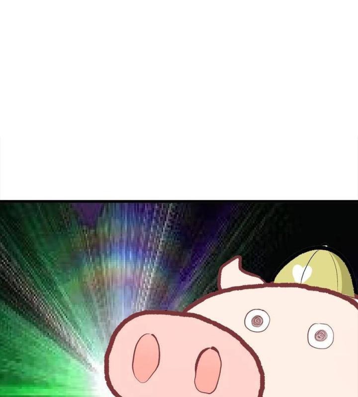 Long Trù Chapter 29 - Trang 2