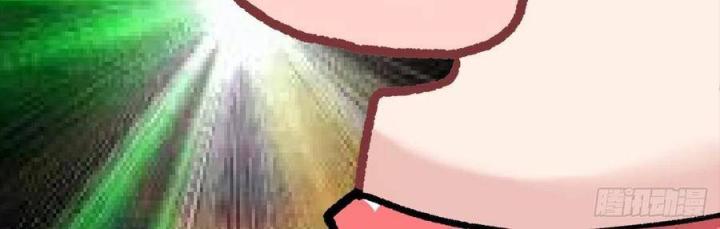 Long Trù Chapter 29 - Trang 2