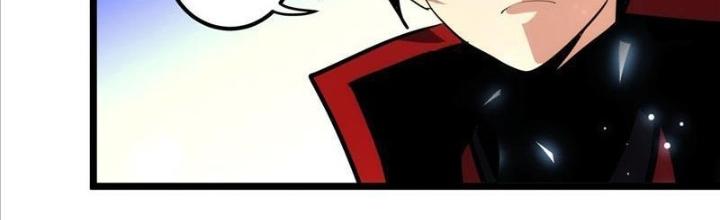 Tự Kỷ Luật Ta Đây Bất Khả Chiến Bại Chapter 98 - Trang 4