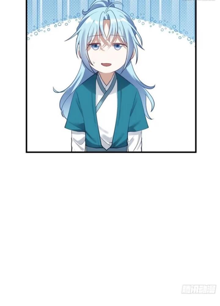 Tiên Nhân Này Quá Nghiêm Túc Chapter 72 - Trang 3