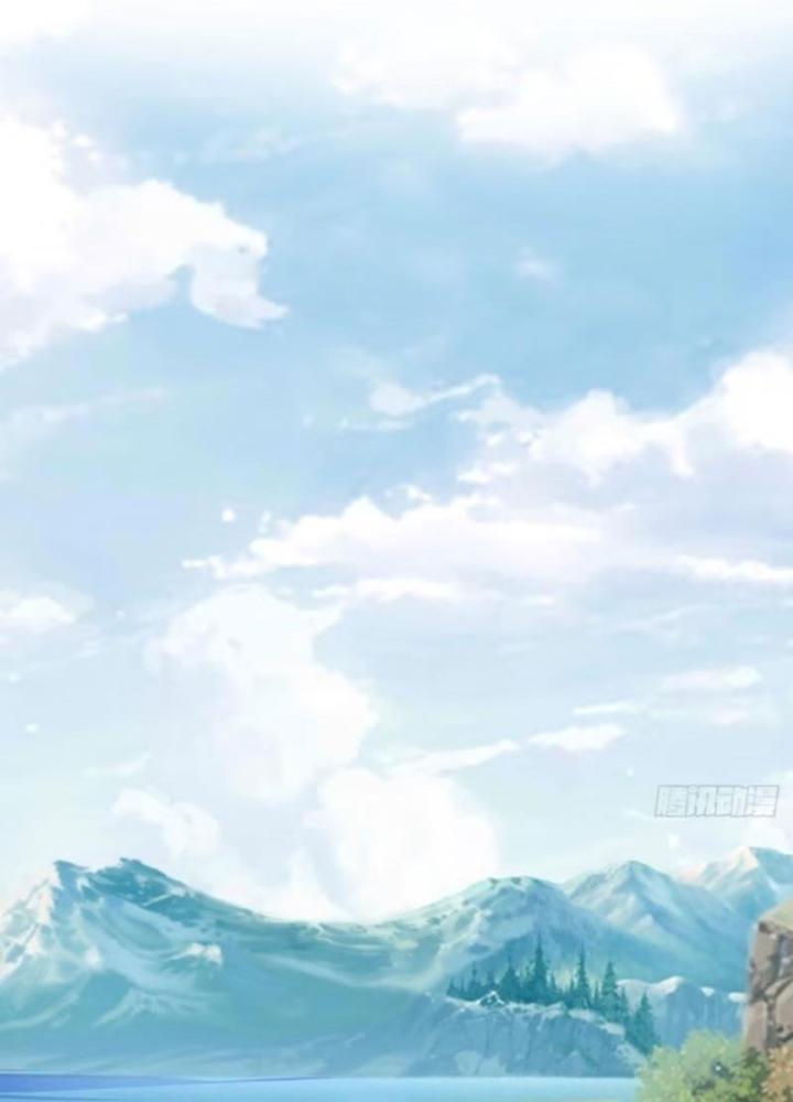 Tiên Nhân Này Quá Nghiêm Túc Chapter 72 - Trang 3