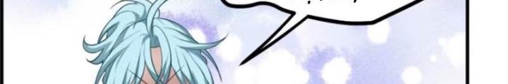 Tiên Nhân Này Quá Nghiêm Túc Chapter 73 - Trang 3