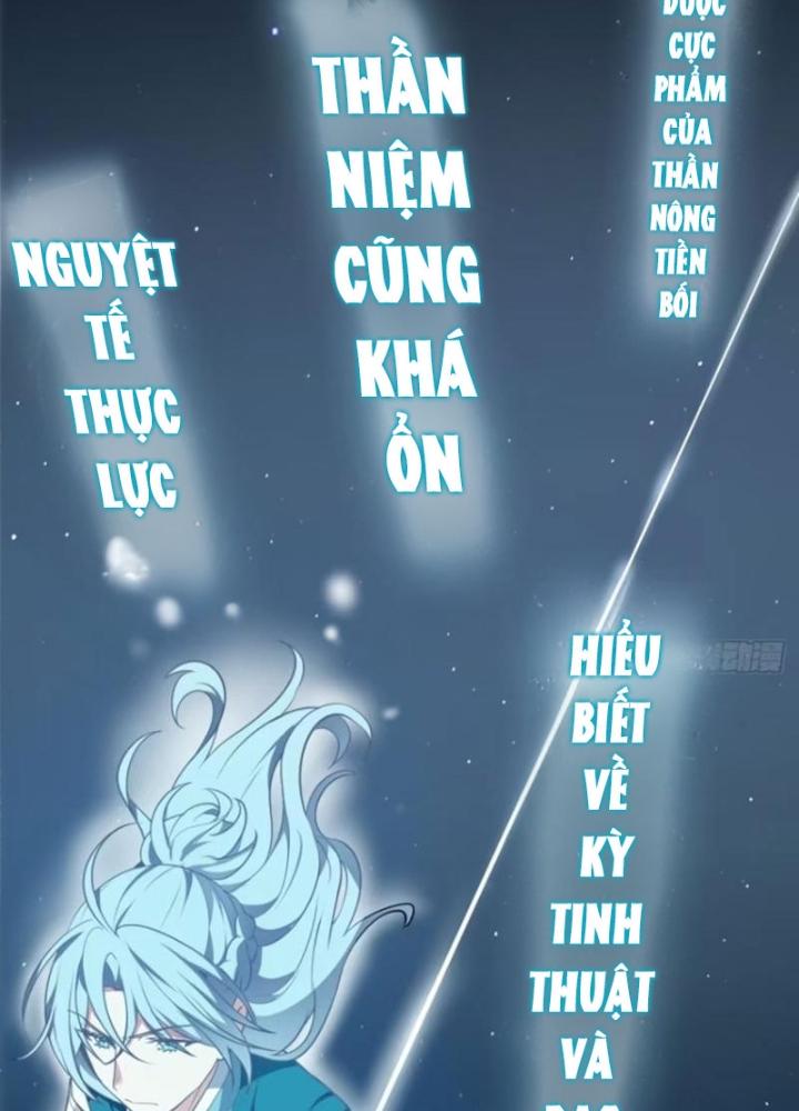 Tiên Nhân Này Quá Nghiêm Túc Chapter 73 - Trang 3