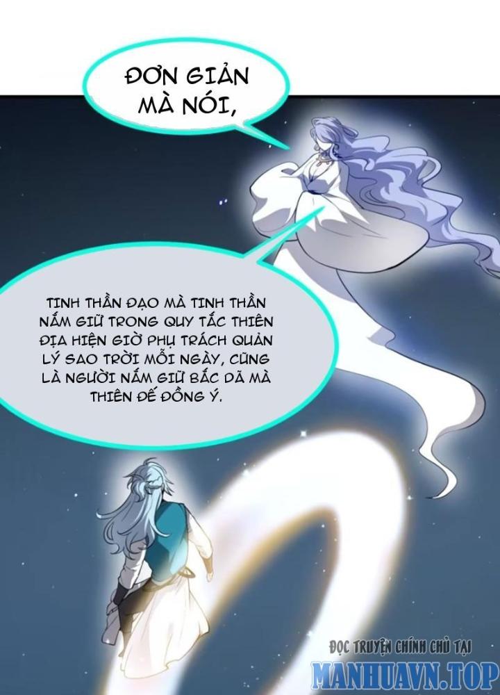 Tiên Nhân Này Quá Nghiêm Túc Chapter 74 - Trang 3