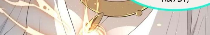 Tiên Nhân Này Quá Nghiêm Túc Chapter 74 - Trang 3