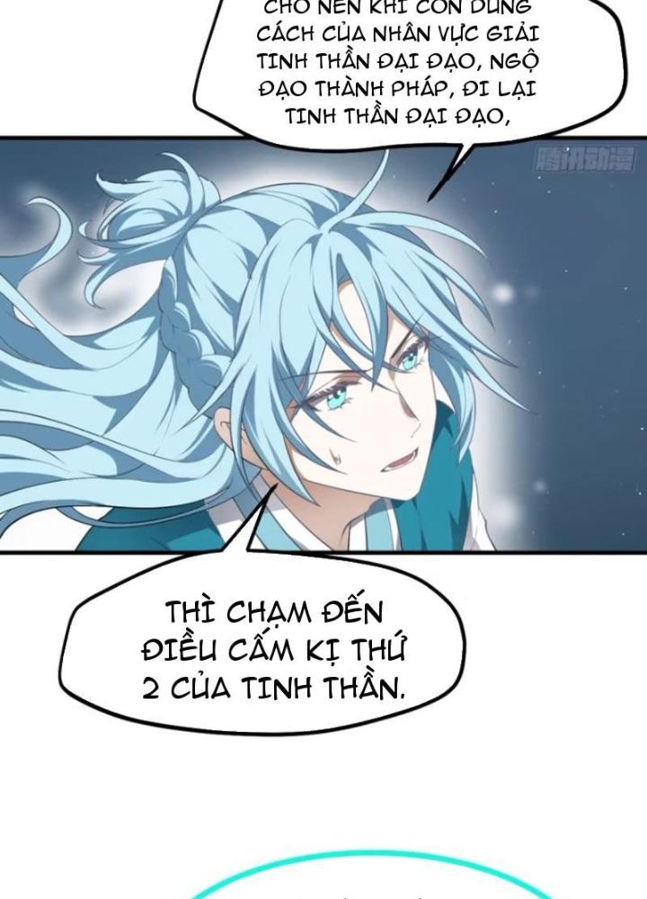 Tiên Nhân Này Quá Nghiêm Túc Chapter 74 - Trang 3