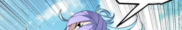 Tiên Nhân Này Quá Nghiêm Túc Chapter 74 - Trang 3