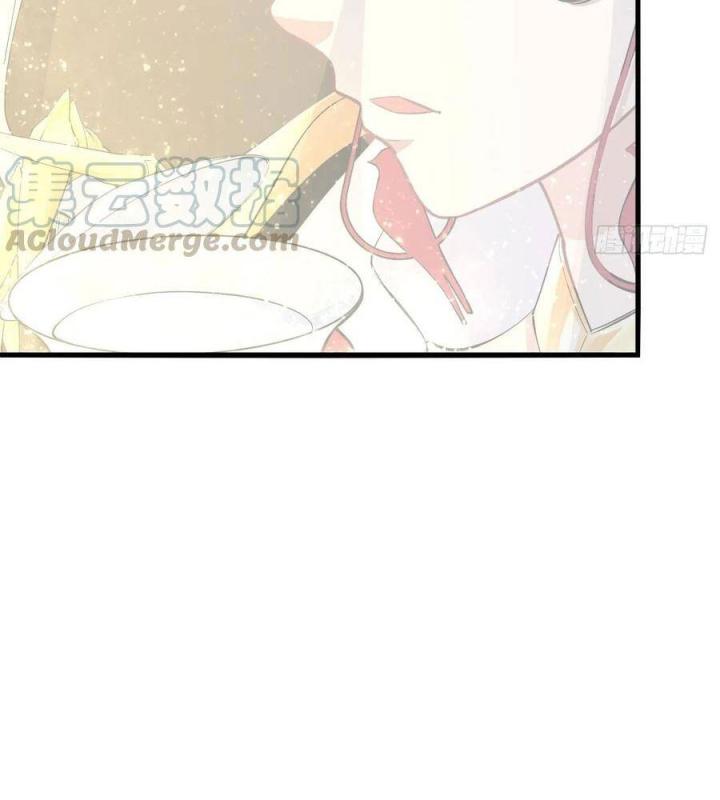 Long Trù Chapter 30 - Trang 2