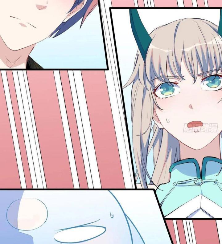 Long Trù Chapter 30 - Trang 2