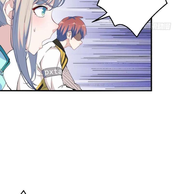 Long Trù Chapter 30 - Trang 2