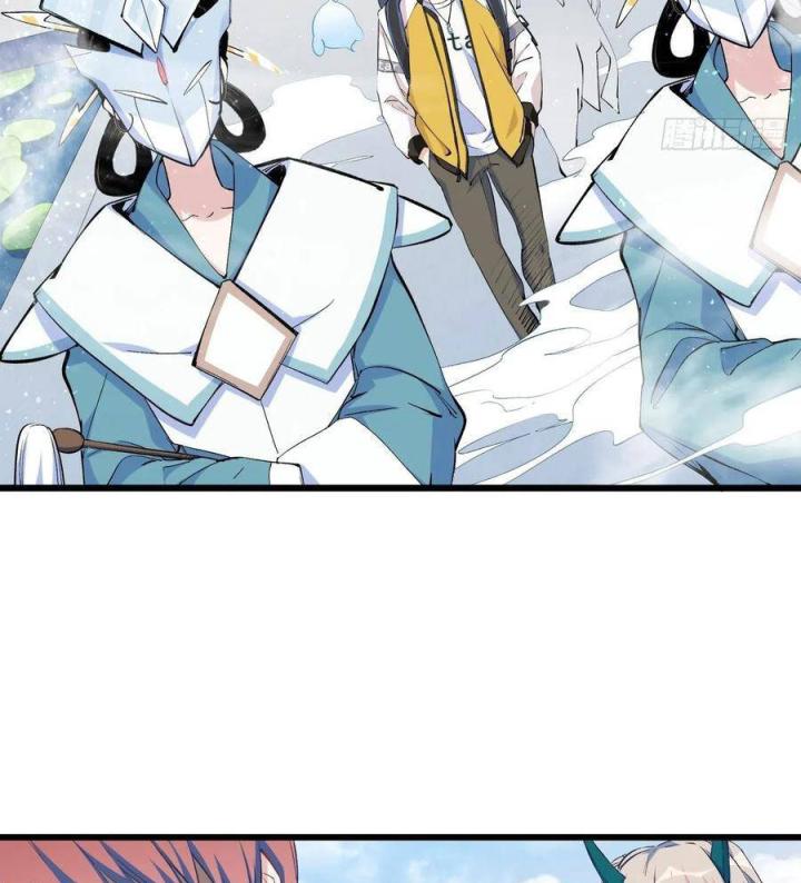 Long Trù Chapter 30 - Trang 2