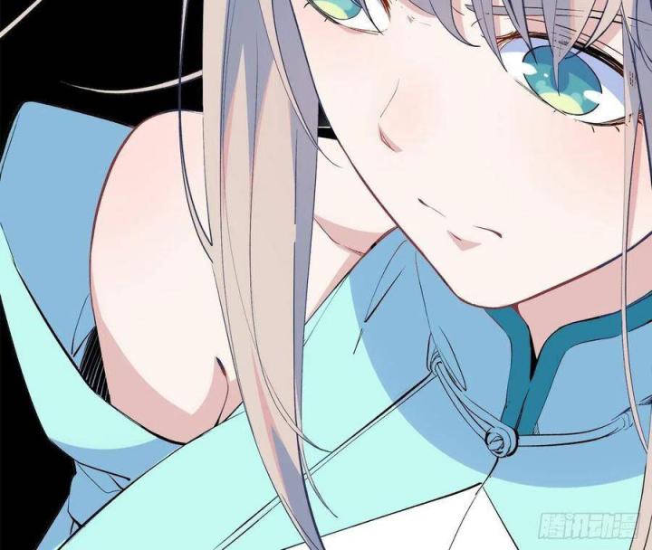 Long Trù Chapter 30 - Trang 2