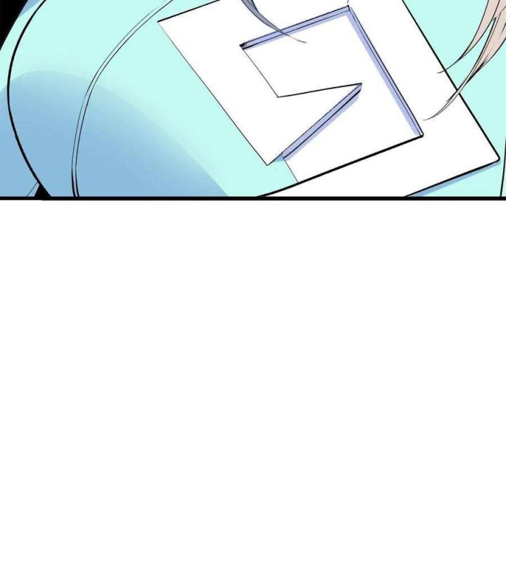 Long Trù Chapter 30 - Trang 2