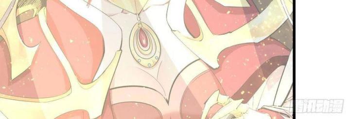 Long Trù Chapter 30 - Trang 2