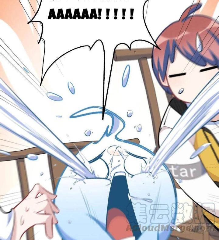 Long Trù Chapter 30 - Trang 2