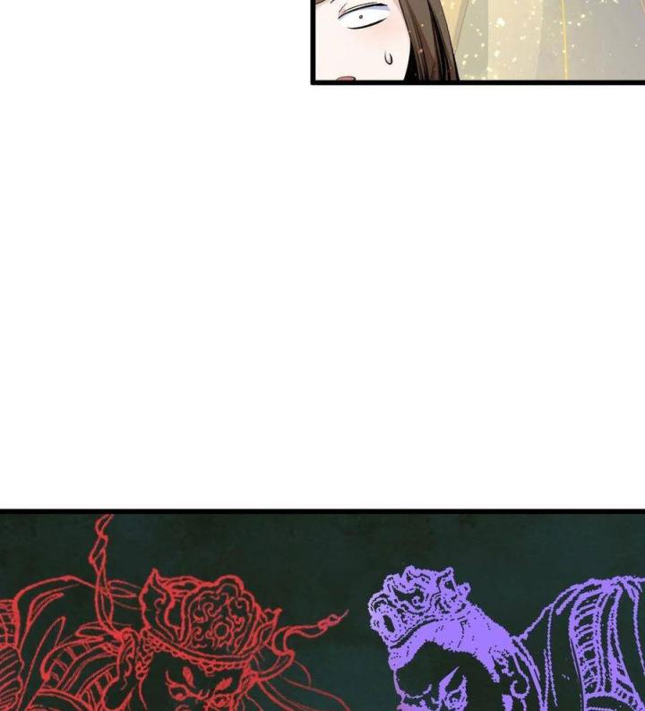 Long Trù Chapter 30 - Trang 2