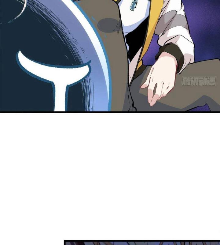 Long Trù Chapter 30 - Trang 2