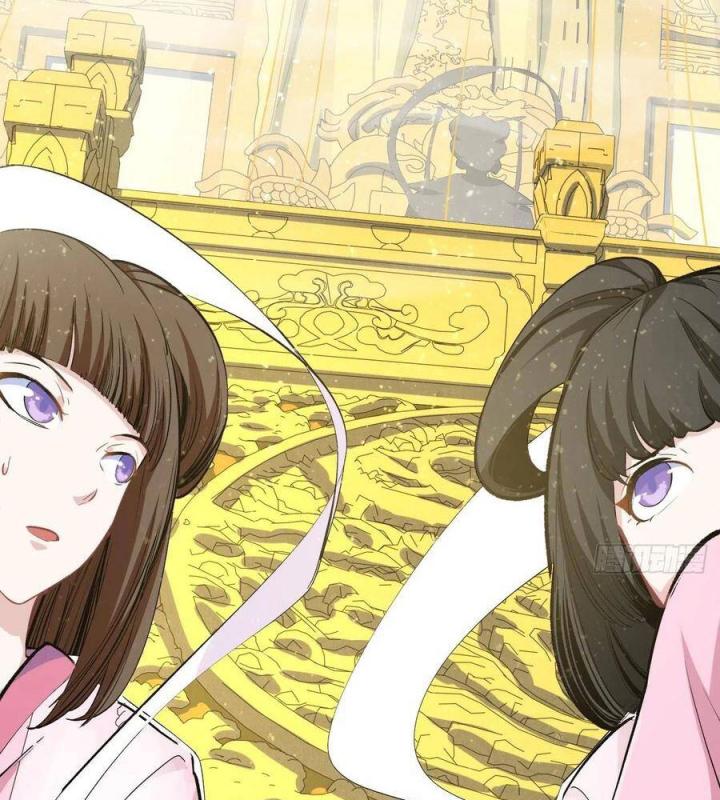 Long Trù Chapter 30 - Trang 2