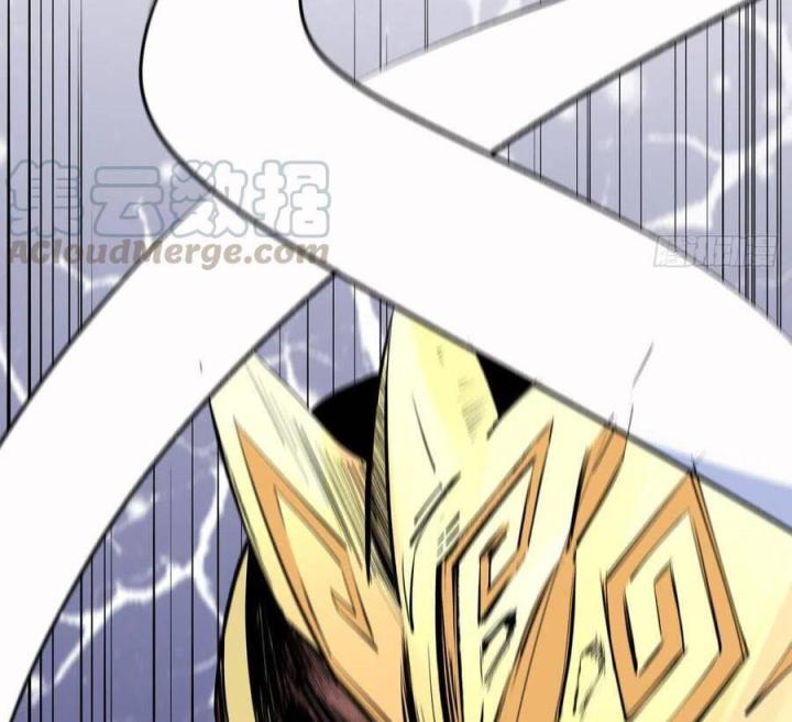 Long Trù Chapter 31 - Trang 2