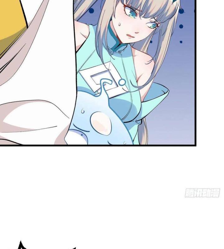 Long Trù Chapter 31 - Trang 2