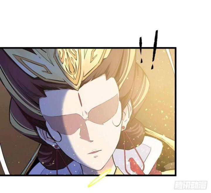 Long Trù Chapter 31 - Trang 2