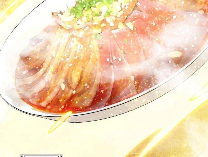 Long Trù Chapter 31 - Trang 2