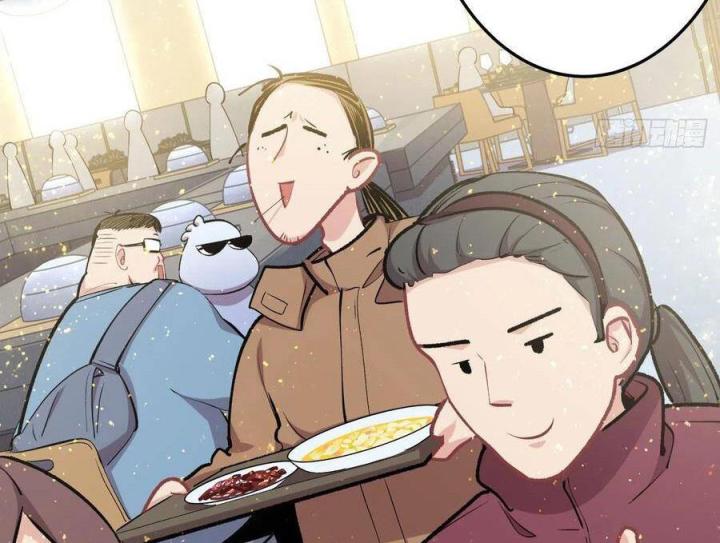 Long Trù Chapter 31 - Trang 2