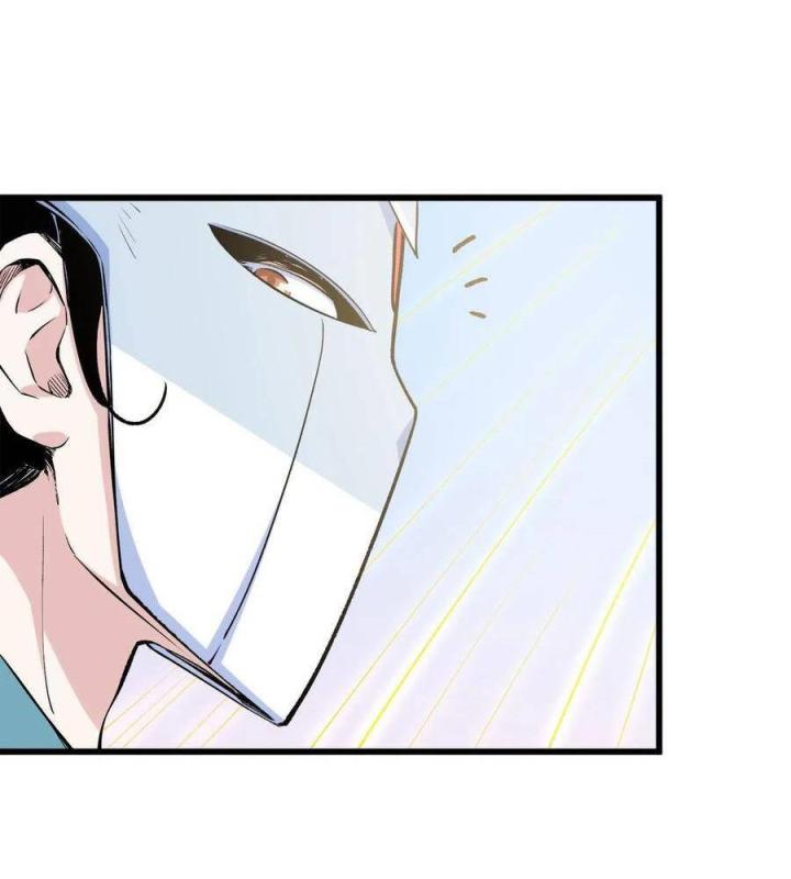 Long Trù Chapter 31 - Trang 2