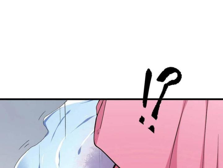 Long Trù Chapter 31 - Trang 2