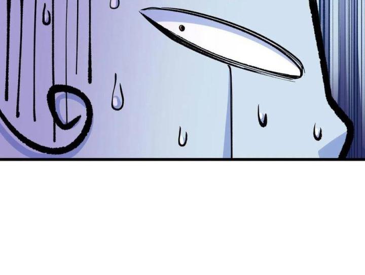 Long Trù Chapter 31 - Trang 2