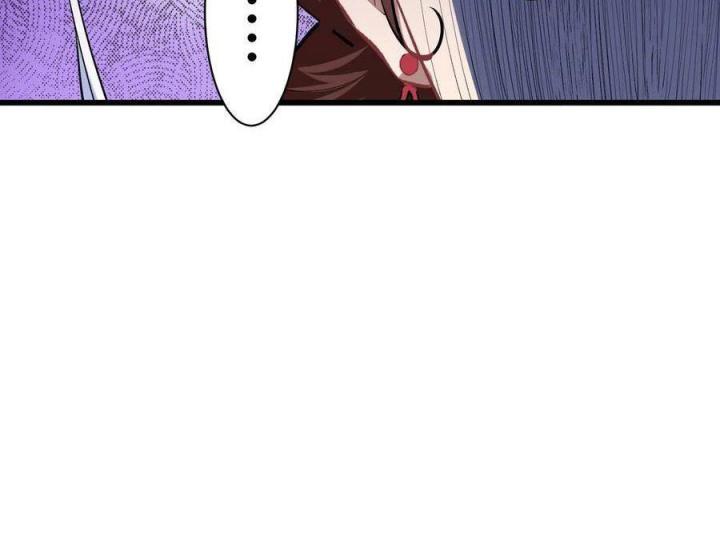 Long Trù Chapter 31 - Trang 2