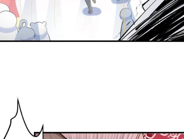 Long Trù Chapter 31 - Trang 2