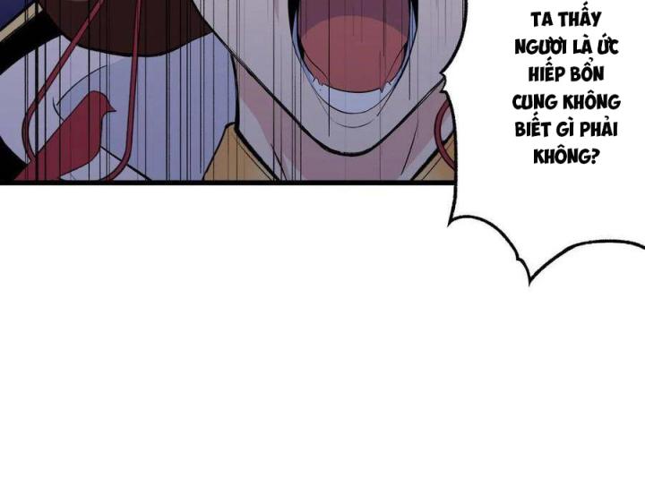 Long Trù Chapter 31 - Trang 2