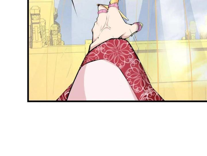 Long Trù Chapter 31 - Trang 2