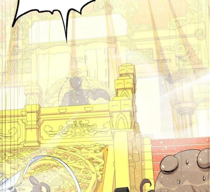 Long Trù Chapter 31 - Trang 2