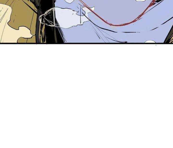 Long Trù Chapter 31 - Trang 2